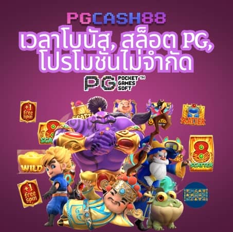 4x4bet