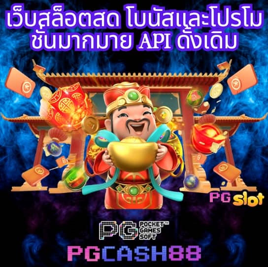 4x4bet
